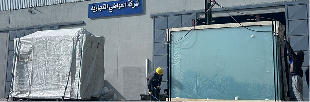 Awadi Glass Logistics